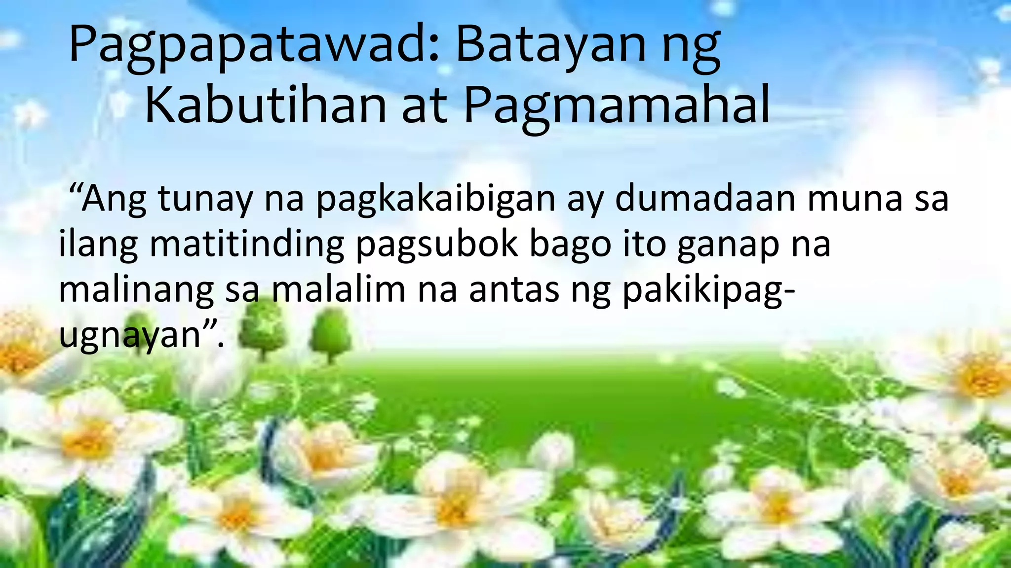 Ang pagkakaibigan | PPTX
