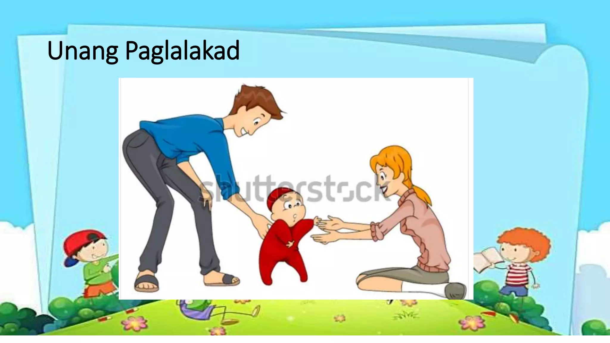 Ang paglaki ko | PPTX