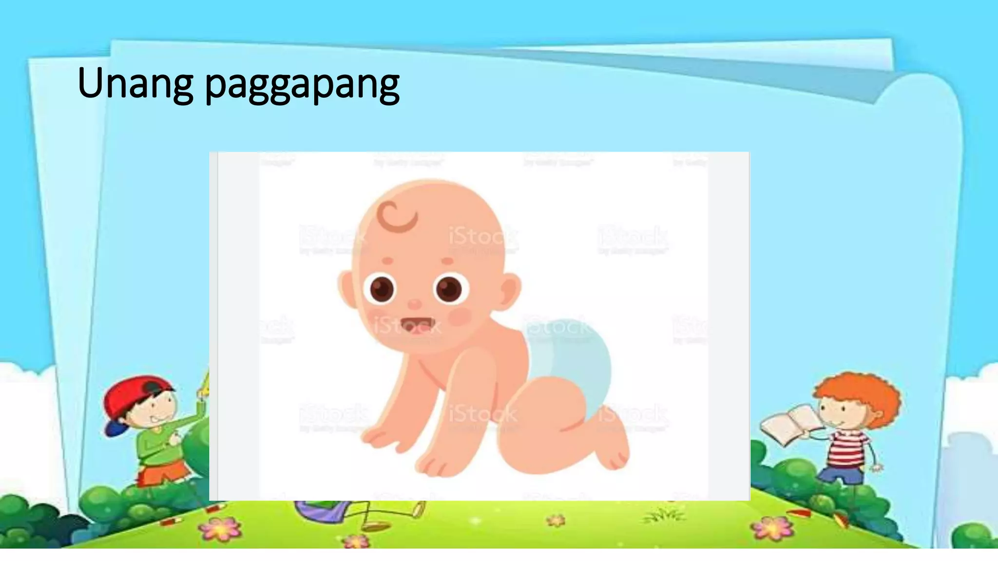 Ang paglaki ko | PPTX