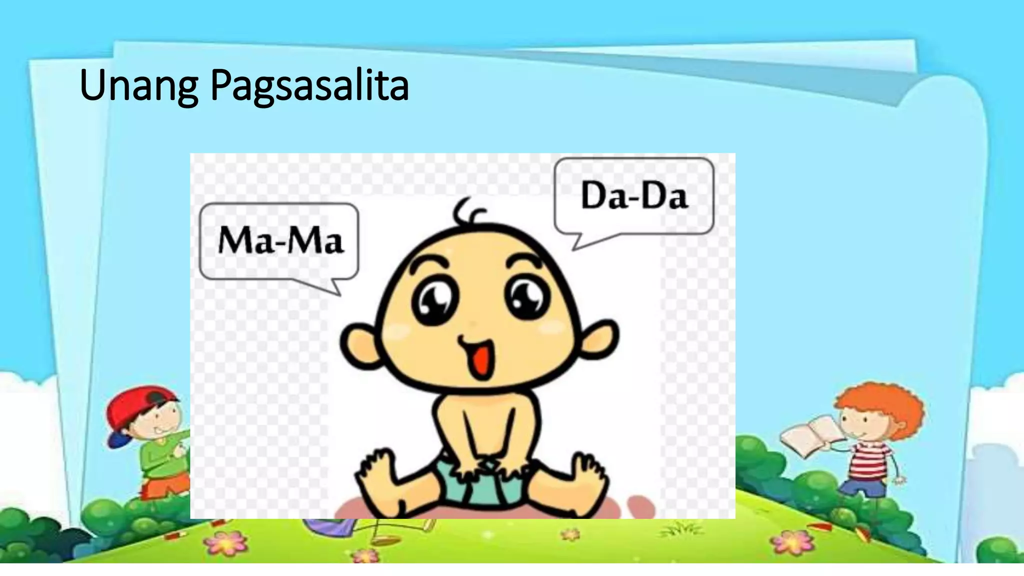 Ang paglaki ko | PPTX