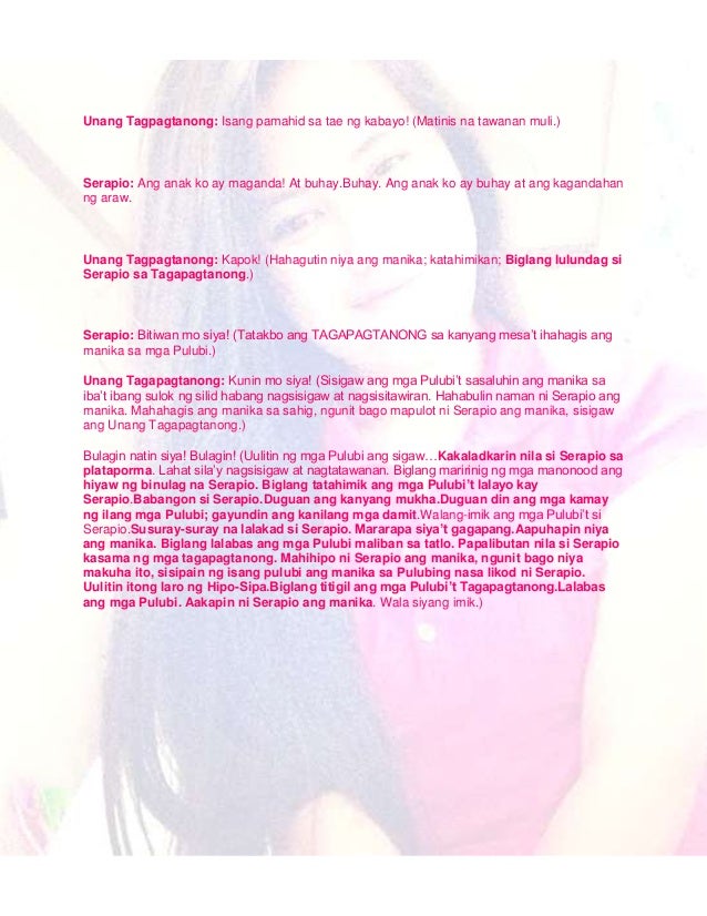 paglilitis ni mang serapio Paul dumol paul a dumol is a his play ang paglilitis kay mang serapio he received the pambansang alagad ni balagtas in the field of drama from the unyon ng. paglilitis ni mang serapio Paul dumol paul a dumol is a his play ang paglilitis kay mang serapio he received the pambansang alagad ni balagtas in the field of drama from the unyon ng.