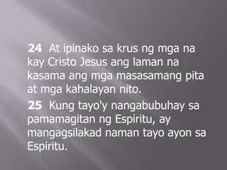 Pagsamba Sa Bansa Ang pagsamba | PPTX