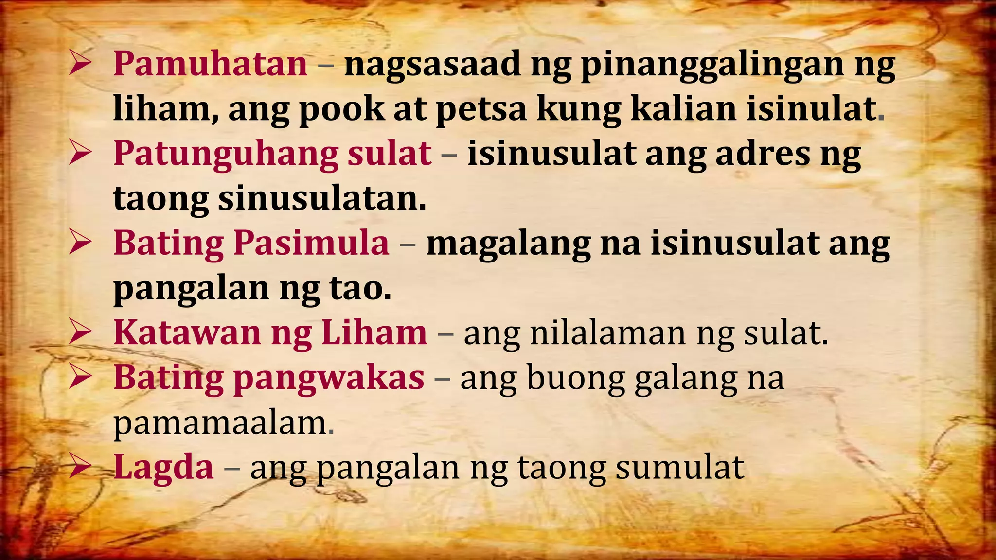 Ang pagsulat ng liham | PPTX
