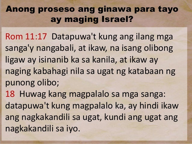 Ano Ang Dating Pangalan Ng Thailand - dagornashville