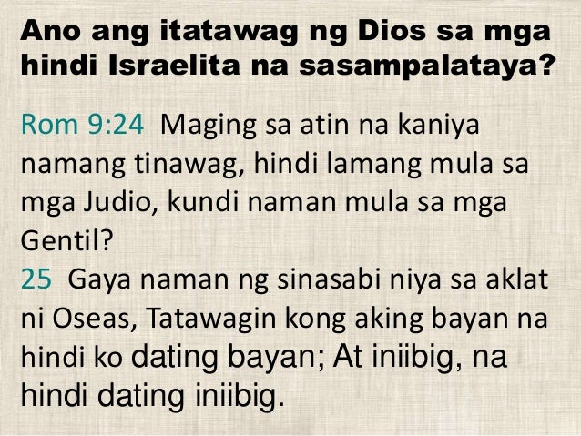 tawag sa dating kaalaman ng mambabasa Ang diskurso ay ang tawag sa paggamit ng wika bilang at ng manunulat at mambabasa kailangang ang dating kaalaman ng tagabasa ay maiugnay niya sa. tawag sa dating kaalaman ng mambabasa Ang diskurso ay ang tawag sa paggamit ng wika bilang at ng manunulat at mambabasa kailangang ang dating kaalaman ng tagabasa ay maiugnay niya sa.