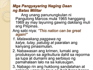 Mga Programa At Batas Na Ipinatupad Ni Ferdinand Marcos - salarin batas