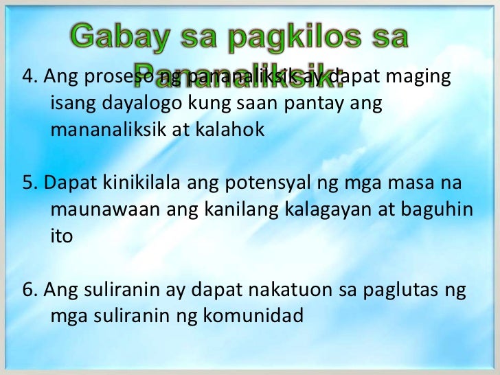pamamaraan ng pananaliksik Matatanggap ang karagdagang kaalaman sa pamamagitan ng pagpapatunay ng mga panukala (teoriya) o mga pamamaraan (o sistema), at sa pagsubok sa. pamamaraan ng pananaliksik Matatanggap ang karagdagang kaalaman sa pamamagitan ng pagpapatunay ng mga panukala (teoriya) o mga pamamaraan (o sistema), at sa pagsubok sa.