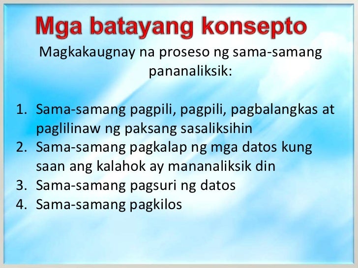 pamamaraan ng pananaliksik Matatanggap ang karagdagang kaalaman sa pamamagitan ng pagpapatunay ng mga panukala (teoriya) o mga pamamaraan (o sistema), at sa pagsubok sa. pamamaraan ng pananaliksik Matatanggap ang karagdagang kaalaman sa pamamagitan ng pagpapatunay ng mga panukala (teoriya) o mga pamamaraan (o sistema), at sa pagsubok sa.