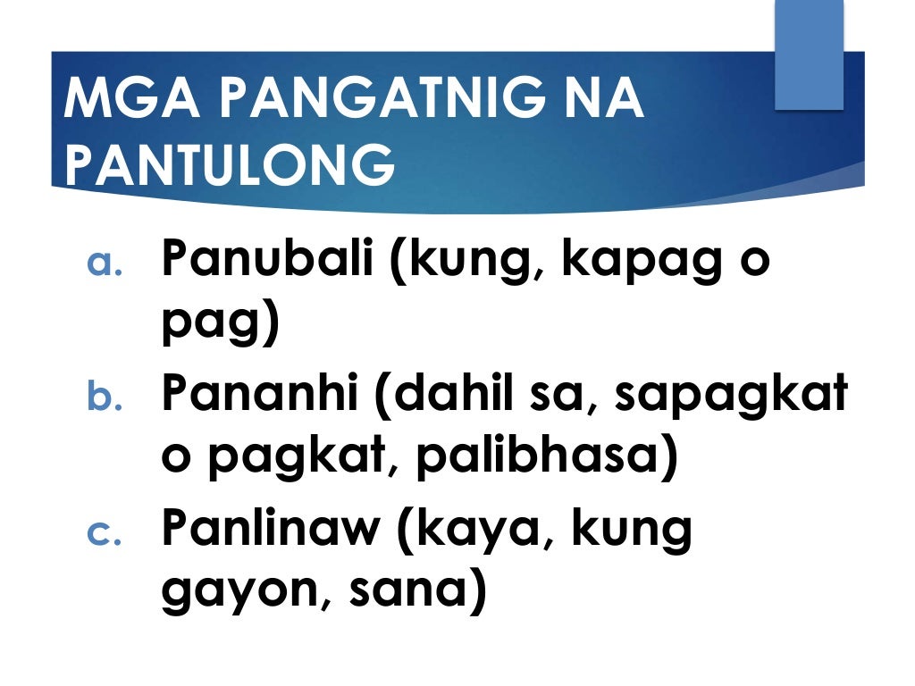 ang-pang-ugnay