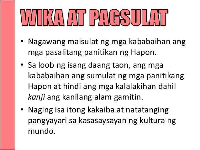 Kasaysayan Ng Tula Panahon Bago Dumating Ang Mga Kastila