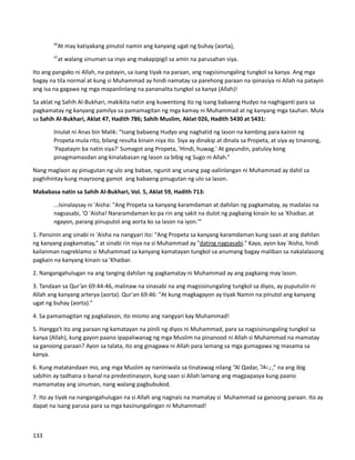 46
At may katiyakang pinutol namin ang kanyang ugat ng buhay (aorta),
47
at walang sinuman sa inyo ang makapipigil sa amin na parusahan siya.
Ito ang pangako ni Allah, na patayin, sa isang tiyak na paraan, ang nagsisinungaling tungkol sa kanya. Ang mga
bagay na tila normal at kung si Muhammad ay hindi namatay sa parehong paraan na ipinasiya ni Allah na patayin
ang isa na gagawa ng mga mapanlinlang na pananalita tungkol sa kanya (Allah)!
Sa aklat ng Sahih Al-Bukhari, makikita natin ang kuwentong ito ng isang babaeng Hudyo na naghiganti para sa
pagkamatay ng kanyang pamilya sa pamamagitan ng mga kamay ni Muhammad at ng kanyang mga tauhan. Mula
sa Sahih Al-Bukhari, Aklat 47, Hadith 786; Sahih Muslim, Aklat 026, Hadith 5430 at 5431:
Iniulat ni Anas bin Malik: “Isang babaeng Hudyo ang naghatid ng lason na kambing para kainin ng
Propeta mula rito, bilang resulta kinain niya ito. Siya ay dinakip at dinala sa Propeta, at siya ay tinanong,
'Papatayin ba natin siya?' Sumagot ang Propeta, 'Hindi, huwag.' At gayundin, patuloy kong
pinagmamasdan ang kinalabasan ng lason sa bibig ng Sugo ni Allah.”
Nang maglaon ay pinugutan ng ulo ang babae, ngunit ang unang pag-aalinlangan ni Muhammad ay dahil sa
paghihintay kung mayroong gamot ang babaeng pinugutan ng ulo sa lason.
Mababasa natin sa Sahih Al-Bukhari, Vol. 5, Aklat 59, Hadith 713:
...Isinalaysay ni 'Aisha: "Ang Propeta sa kanyang karamdaman at dahilan ng pagkamatay, ay madalas na
nagsasabi, 'O 'Aisha! Nararamdaman ko pa rin ang sakit na dulot ng pagkaing kinain ko sa 'Khaibar, at
ngayon, parang pinuputol ang aorta ko sa lason na iyon.'”
1. Pansinin ang sinabi ni 'Aisha na nangyari ito: "Ang Propeta sa kanyang karamdaman kung saan at ang dahilan
ng kanyang pagkamatay," at sinabi rin niya na si Muhammad ay "dating nagsasabi." Kaya, ayon kay ‘Aisha, hindi
kailanman nagreklamo si Muhammad sa kanyang kamatayan tungkol sa anumang bagay maliban sa nakalalasong
pagkain na kanyang kinain sa 'Khaibar.
2. Nangangahulugan na ang tanging dahilan ng pagkamatay ni Muhammad ay ang pagkaing may lason.
3. Tandaan sa Qur’an 69:44-46, malinaw na sinasabi na ang magsisinungaling tungkol sa diyos, ay puputulin ni
Allah ang kanyang arterya (aorta). Qur'an 69:46: "At kung magkagayon ay tiyak Namin na pinutol ang kanyang
ugat ng buhay (aorta)."
4. Sa pamamagitan ng pagkalason, ito mismo ang nangyari kay Muhammad!
5. Hangga't ito ang paraan ng kamatayan na pinili ng diyos ni Muhammad, para sa nagsisinungaling tungkol sa
kanya (Allah), kung gayon paano ipapaliwanag ng mga Muslim na pinanood ni Allah si Muhammad na mamatay
sa ganoong paraan? Ayon sa talata, ito ang ginagawa ni Allah para lamang sa mga gumagawa ng masama sa
kanya.
6. Kung matatandaan mo, ang mga Muslim ay naniniwala sa tinatawag nilang “Al Qadar, ‫ردقال‬ ,” na ang ibig
sabihin ay tadhana o banal na predestinasyon, kung saan si Allah lamang ang magpapasya kung paano
mamamatay ang sinuman, nang walang pagbubukod.
7. Ito ay tiyak na nangangahulugan na si Allah ang nagnais na mamatay si Muhammad sa ganoong paraan. Ito ay
dapat na isang parusa para sa mga kasinungalingan ni Muhammad!
133
 