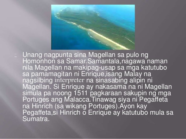 ang pagdating ni magellan sa Pilipinas