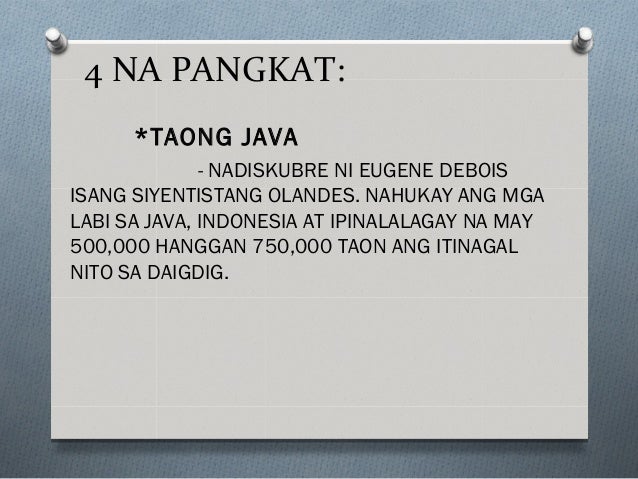 Ang pinagmulan ng tao