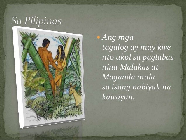 Mga Bagay Na Pinahahalagahan Ng Tao Ang pinagmulan ng tao