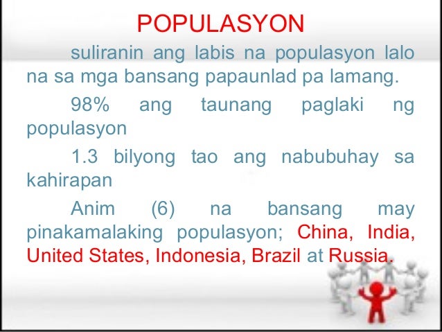 Ang populasyon