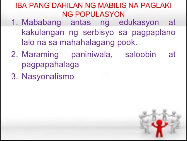 solusyon sa edukasyon Edukasyon - abs-cbn news tech-voc track sa k-12, nakikitang solusyon sa job mismatch abs-cbn news posted at jun 08 12:11 am suportado ng. solusyon sa edukasyon Edukasyon - abs-cbn news tech-voc track sa k-12, nakikitang solusyon sa job mismatch abs-cbn news posted at jun 08 12:11 am suportado ng.