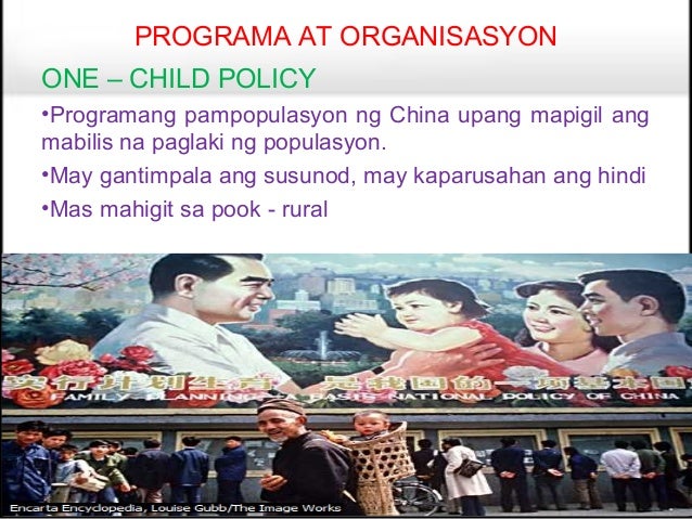 populasyon batay sa edad 2010 Children sa populasyon ng mga kabataan na may edad philippines: 2010 2014 batay sa resulta ng labor force survey ng philippine statistics authority,. populasyon batay sa edad 2010 Children sa populasyon ng mga kabataan na may edad philippines: 2010 2014 batay sa resulta ng labor force survey ng philippine statistics authority,.