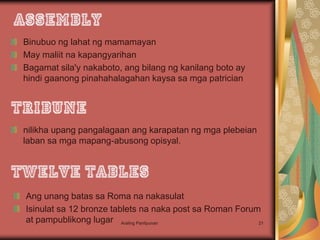 Ang republic ng rome at ang imperyong roman | PPTX
