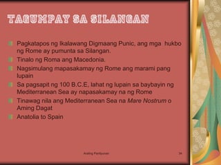 Ang republic ng rome at ang imperyong roman | PPTX