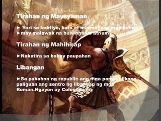 Ang republic ng rome at ang imperyong romano | PPTX