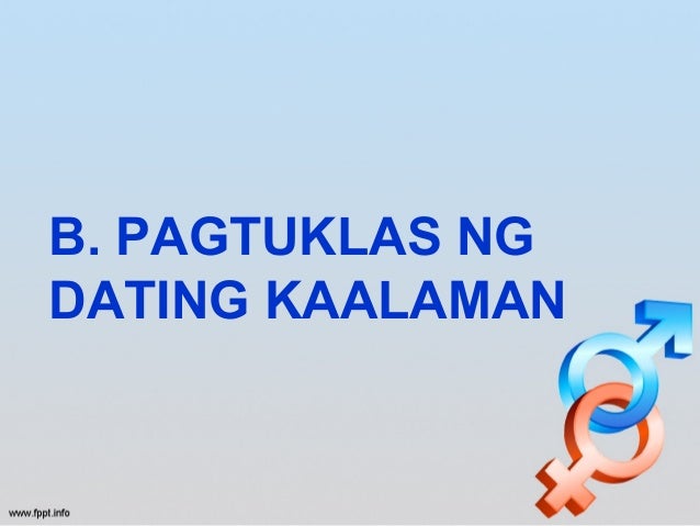 Dating kaalaman ng mambabasa