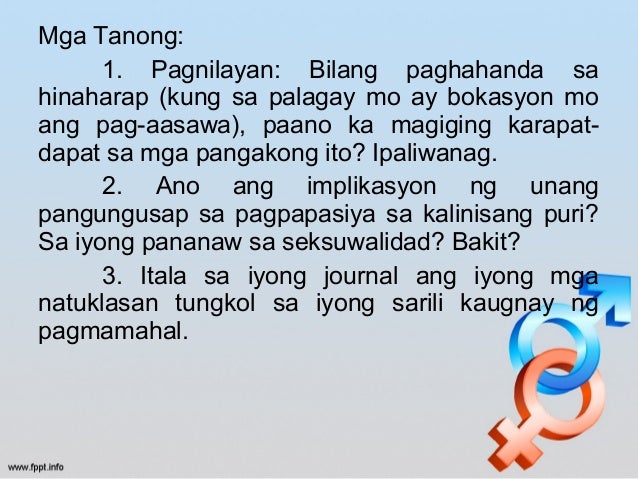 Ang Sekswalidad Ng Tao