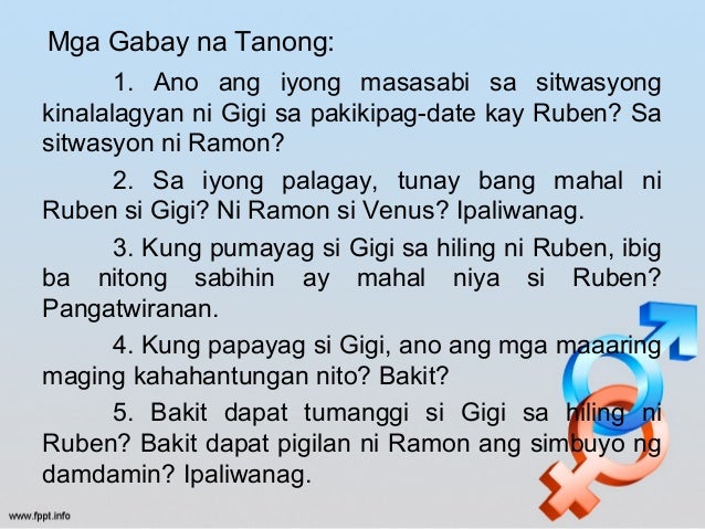 epekto ng krimen Masasamang epekto ng panood ng pornograpiya rico alvarez loading mga masamang epekto ng facebook sa tao - duration: 1:49 ptv 1,610 views 1:49. epekto ng krimen Masasamang epekto ng panood ng pornograpiya rico alvarez loading mga masamang epekto ng facebook sa tao - duration: 1:49 ptv 1,610 views 1:49.