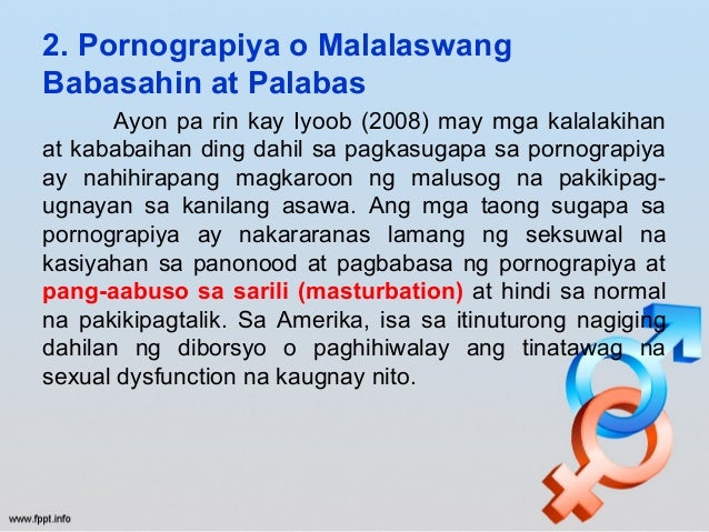 Epekto Sa Dignidad At Seksuwalidad Ang sekswalidad ng tao