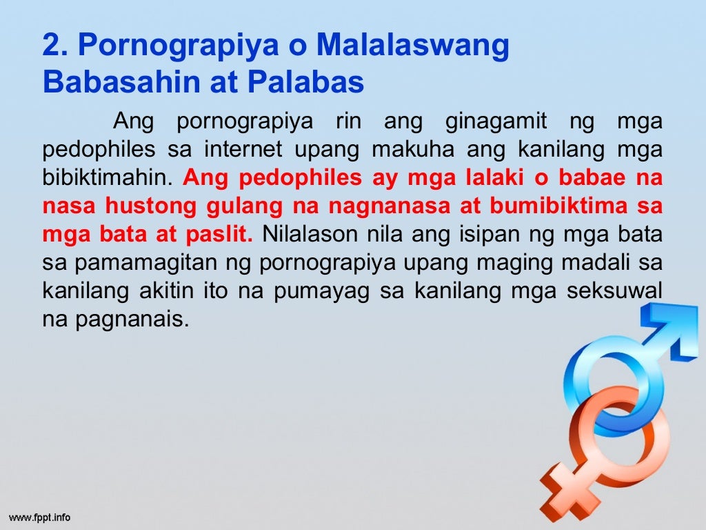 Ang sekswalidad ng tao