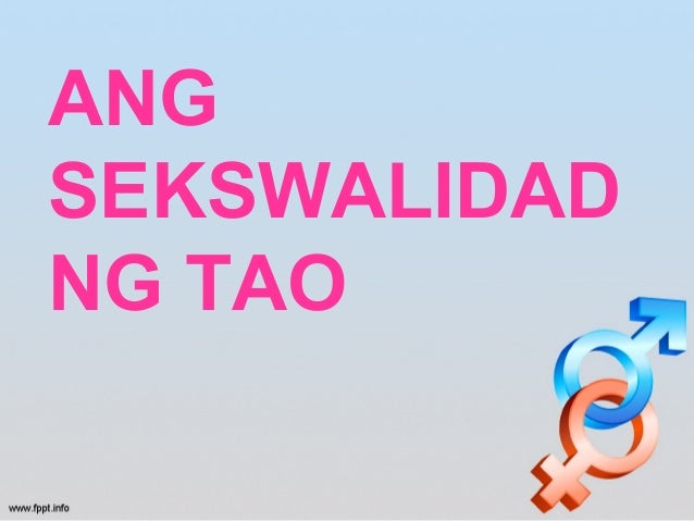 Ang sekswalidad ng tao
