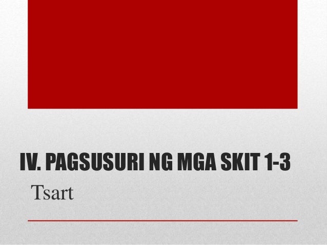 Ang sekswalidad ng tao essay image