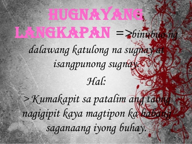 nasa diyos ang awa nasa toa ang gawa english Tagalog proverb: nasa diyos ang awa, nasa tao ang gawa english translation: god helps those who help themselves tagalog proverb: bago mo sabihin at gawin, makapitong iisipin. nasa diyos ang awa nasa toa ang gawa english Tagalog proverb: nasa diyos ang awa, nasa tao ang gawa english translation: god helps those who help themselves tagalog proverb: bago mo sabihin at gawin, makapitong iisipin.