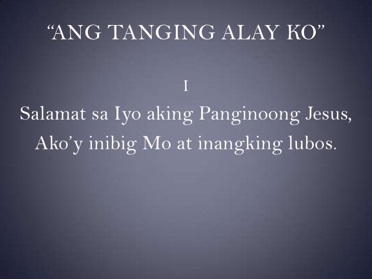 Ang tanging alay ko