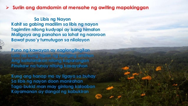 mga halimbawa ng tukang pastoral tungkol sa guidance mga halimbawa ng tukang pastoral tungkol sa guidance