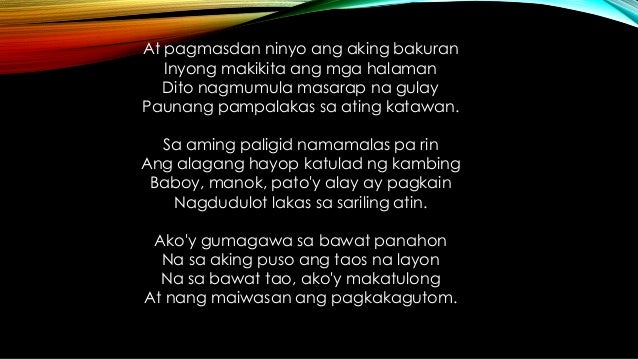 bayani ng bukid Bagong bayani lyrics by nora aunor filipino music paru-parong bukid - nora aunor 0ydl1609paru-parongbukidbynoraaunorwithlyrics paru-parong bukid na lilipad-lipad sa gitna ng daan papaga-pagaspas isang bara ang tapis isang dangkal ang manggas ang sayang de kola isang piyesa ang. bayani ng bukid Bagong bayani lyrics by nora aunor filipino music paru-parong bukid - nora aunor 0ydl1609paru-parongbukidbynoraaunorwithlyrics paru-parong bukid na lilipad-lipad sa gitna ng daan papaga-pagaspas isang bara ang tapis isang dangkal ang manggas ang sayang de kola isang piyesa ang.