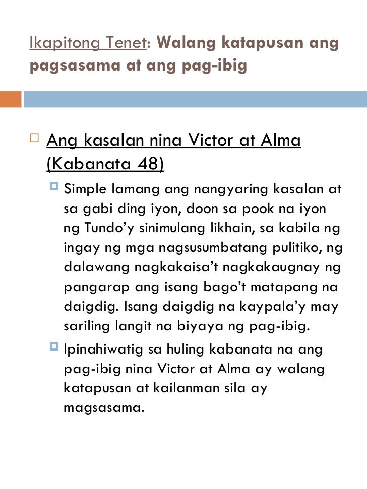 ang tundo man may langit din 1 ang tundo man may langit din 2 may akda: andres cristobal cruz teoryang romantisismo genre: nobela 3 buod 4 tumawag si flor kay victor upang anyayahan itong. ang tundo man may langit din 1 ang tundo man may langit din 2 may akda: andres cristobal cruz teoryang romantisismo genre: nobela 3 buod 4 tumawag si flor kay victor upang anyayahan itong.