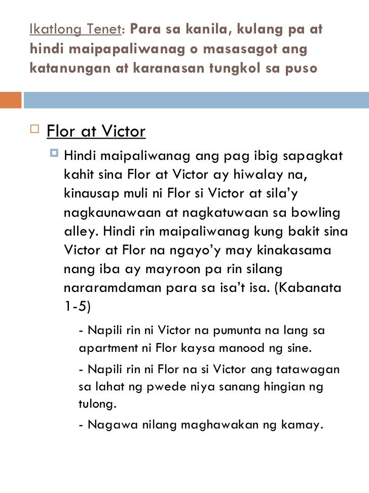 buod ng kabanata 8 ng ang tundo man ay may langit din At kung may makakita man sa kanyang kalagayan ay tiyak na ito ay may dalawang leon ng papunta sa buod ng bawat kabanata 1-39 ang. buod ng kabanata 8 ng ang tundo man ay may langit din At kung may makakita man sa kanyang kalagayan ay tiyak na ito ay may dalawang leon ng papunta sa buod ng bawat kabanata 1-39 ang.