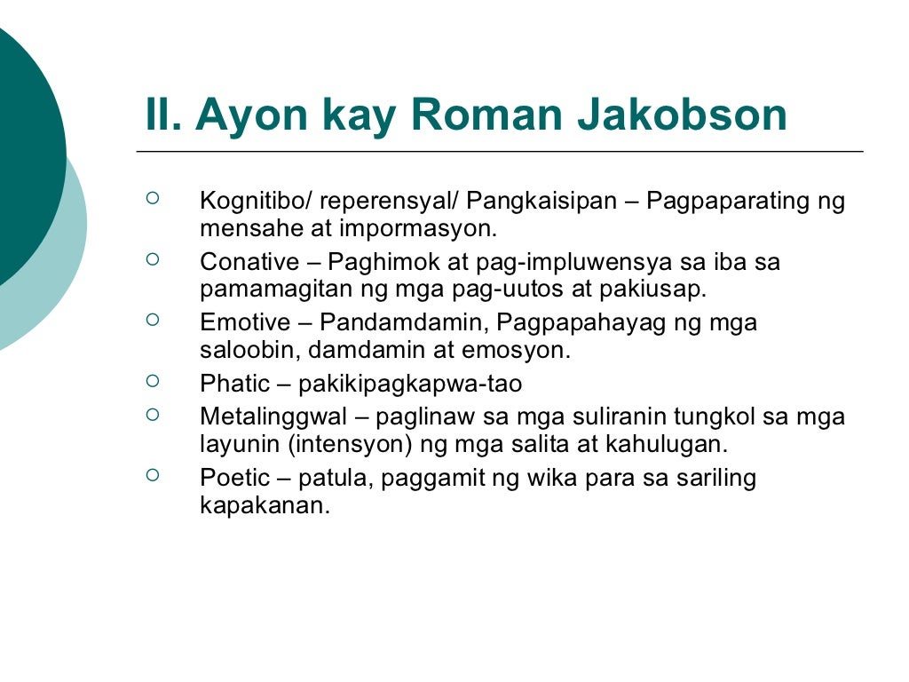 Ang Tungkulin Ng Wika
