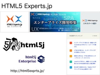http://kagoshima.html5j.org/html5conference.2015/
 