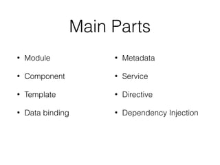 const
const name = 'Troy'; 
console.info(`My name is ${name}`); 
// the line below triggers a type error 
name = 'Miles'; 
 