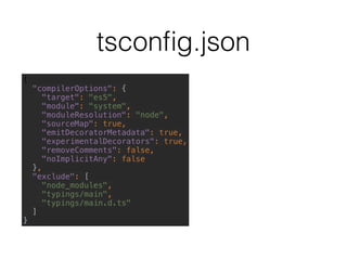 moduleId
• The moduleId: module.id
• Sets the base for module-relative loading of the
templateUrl.
 