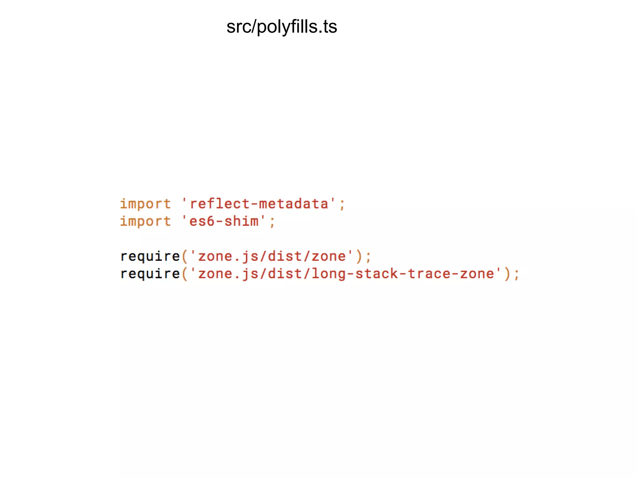 src/polyfills.ts