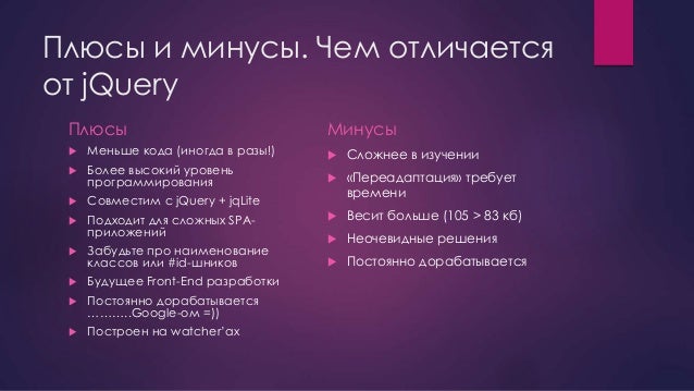 Простые примеры разработки 8.3 Простые примеры разработки 8.3