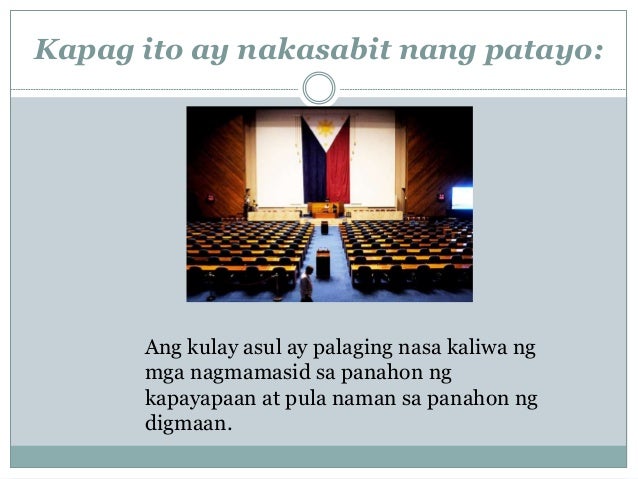 Ang Watawat Ng Pilipinas
