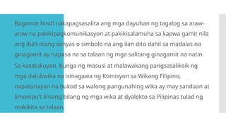 ANG ...
