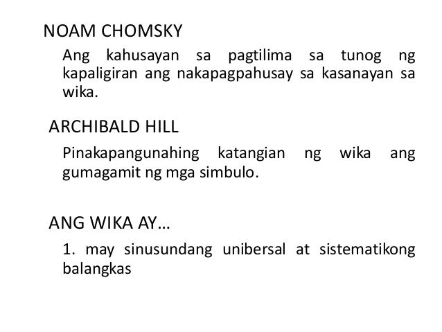 Teorya Ng Wika Ayon Kay Chomsky