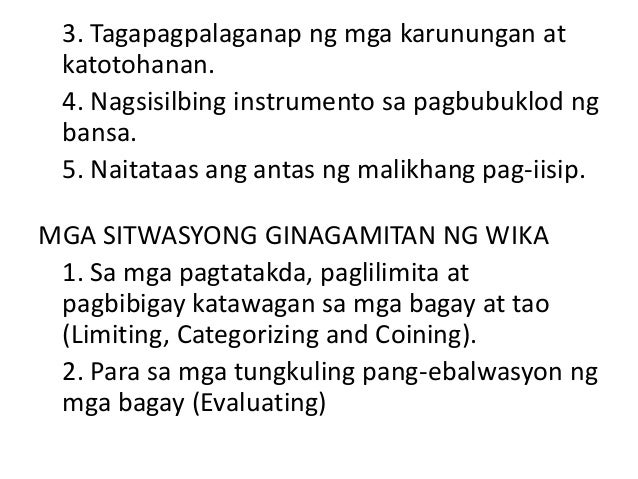 Unang Wika Kahulugan Sa Tulong Ng Sitwasyon - sakahulugan