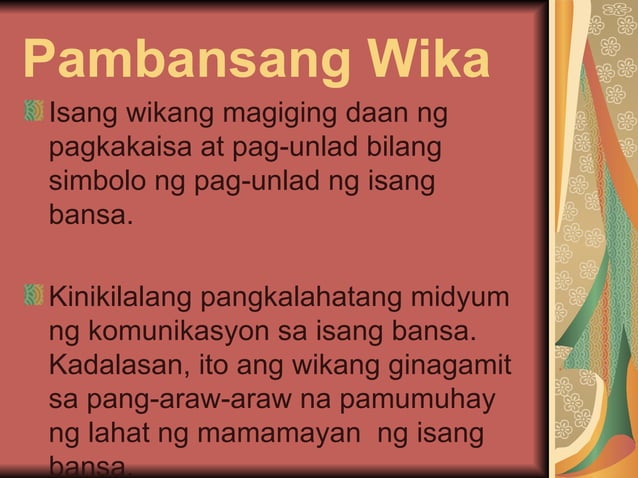 Ang wika at wikang filipinomp | PPT