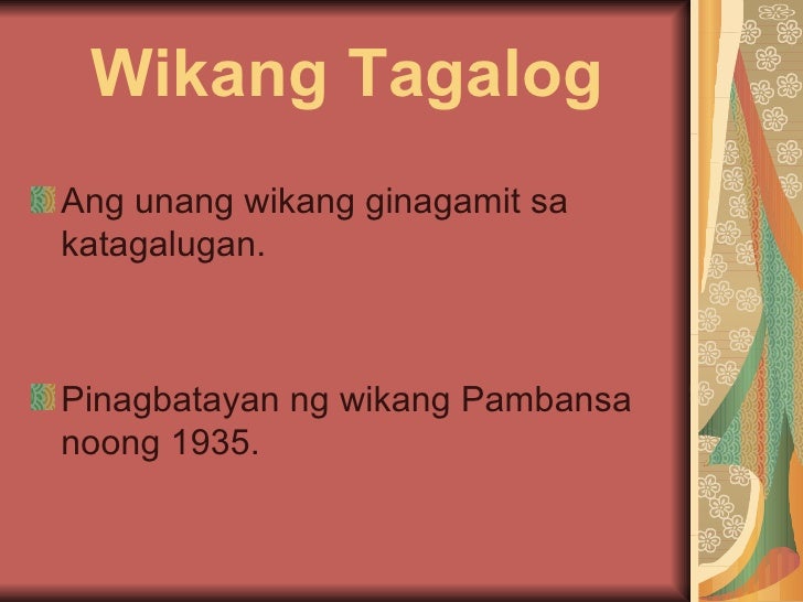 Paano Nabuo Ang Wikang Pambansa - ang banggitin