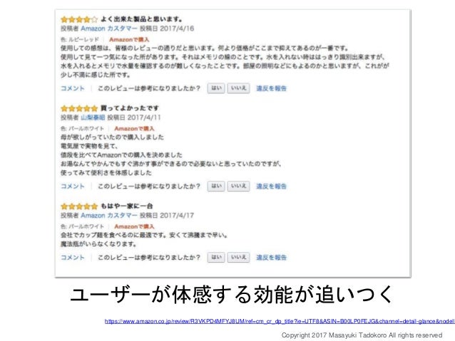 取り付け 失業 ワゴン チケット 流通センター 連絡 ボード どこ Feadior Jp
